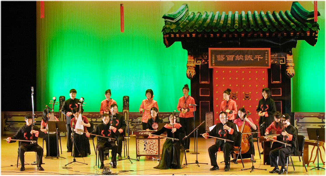 free traditional chinese music